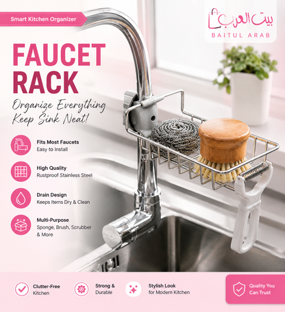 Stainless Steel Sink Rack Sponge Holder for Kitchen and Bathroom