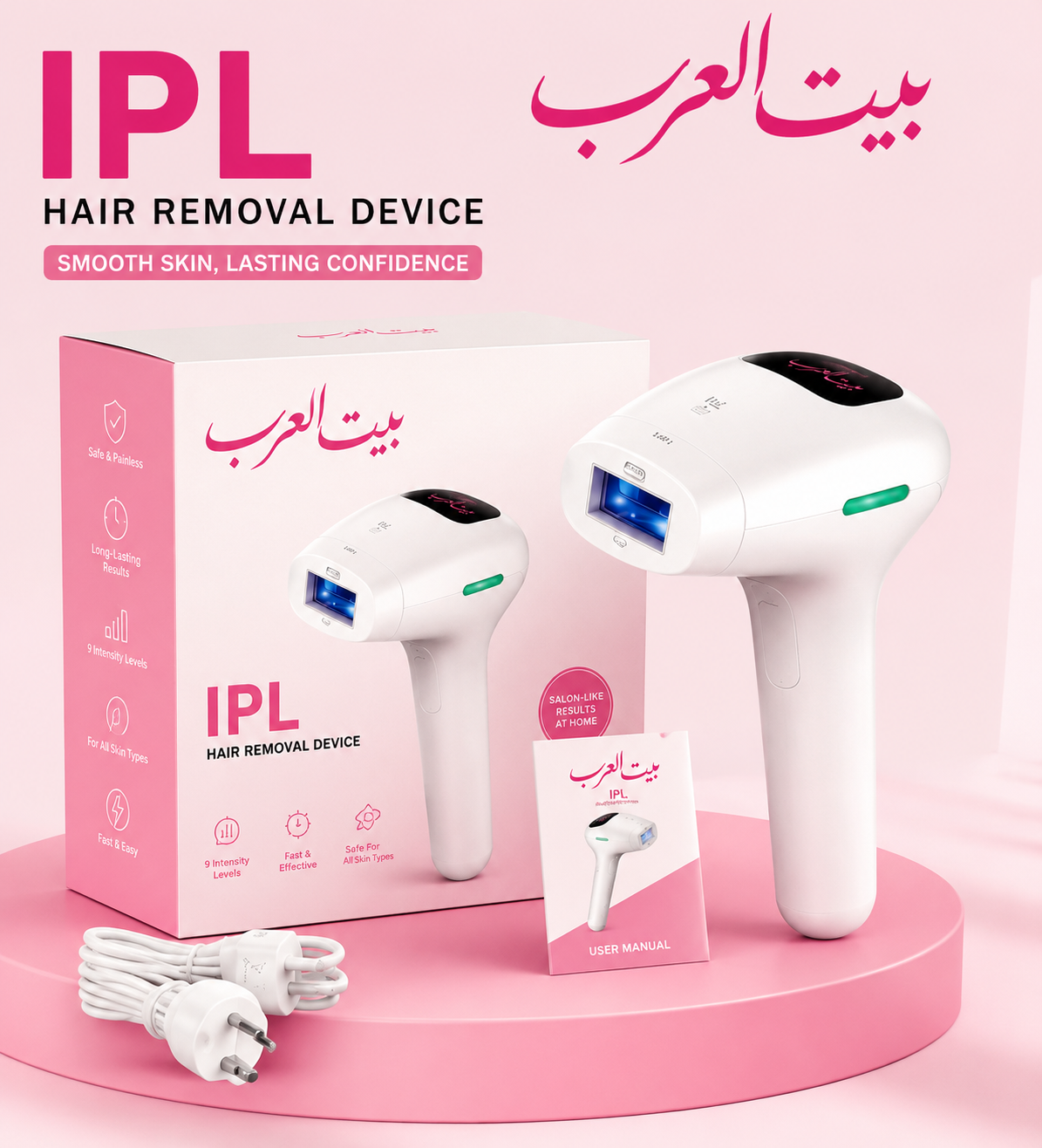 Professional IPL Laser Hair Removal Device | 999,999 Flashes | Full Body
